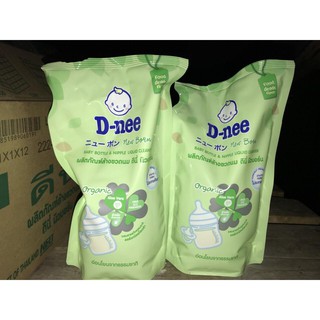 SET 2 BỊCH NƯỚC RỬA BÌNH SỮA VÀ RAU QUẢ DNEE 700ML