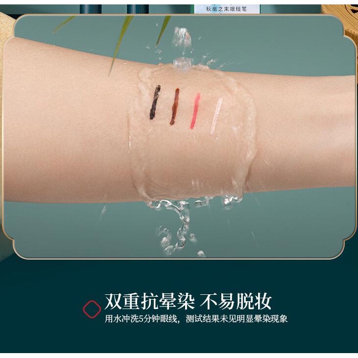 Bút Kẻ Mắt Dạng Lỏng / Bút Kẻ Mắt Chống Nước Chống Mồ Hôi / Không Dễ Phai Màu / Kẻ Mắt Dạ