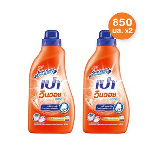 NƯỚC GIẶT PAO 850ML
