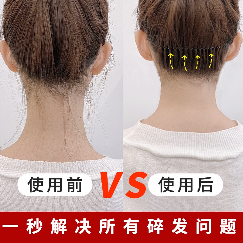 Lược Chải Tóc Tàng Hình Chống Gãy Chuyên Dùng Cho Nữ