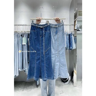 Chân váy đuôi cá ( Shop mặc Xanh Nhạt)