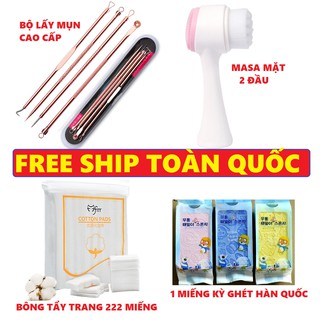 Combo Bộ Dụng Cụ Chăm Sóc Da. Vệ sinh lấy mụn. Masa mặt. Bông Tẩy Trang 222 Miếng. Bọt Kỳ Ghét