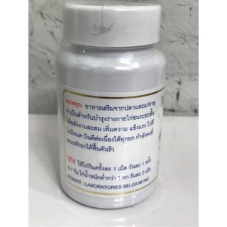 MEGA MTR 55 Cho Gà Đá - Hủ X 100 Viên