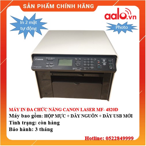 MÁY IN ĐA CHỨC NĂNG CANON LASER MF- 4820D ĐÃ QUA SỬ DỤNG - AALO.VN