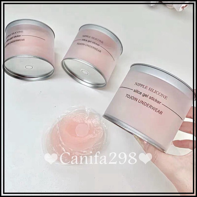 Dán Ngực - Dán nhũ hoa Silicon hộp 5 đôi hình hoa