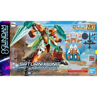 Mô Hình Lắp Ráp Phụ Kiện HG BD:R Saturnix Unit