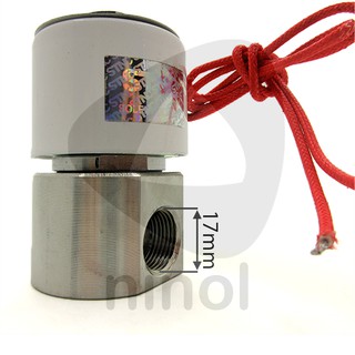 Van điện từ nước STNC UF