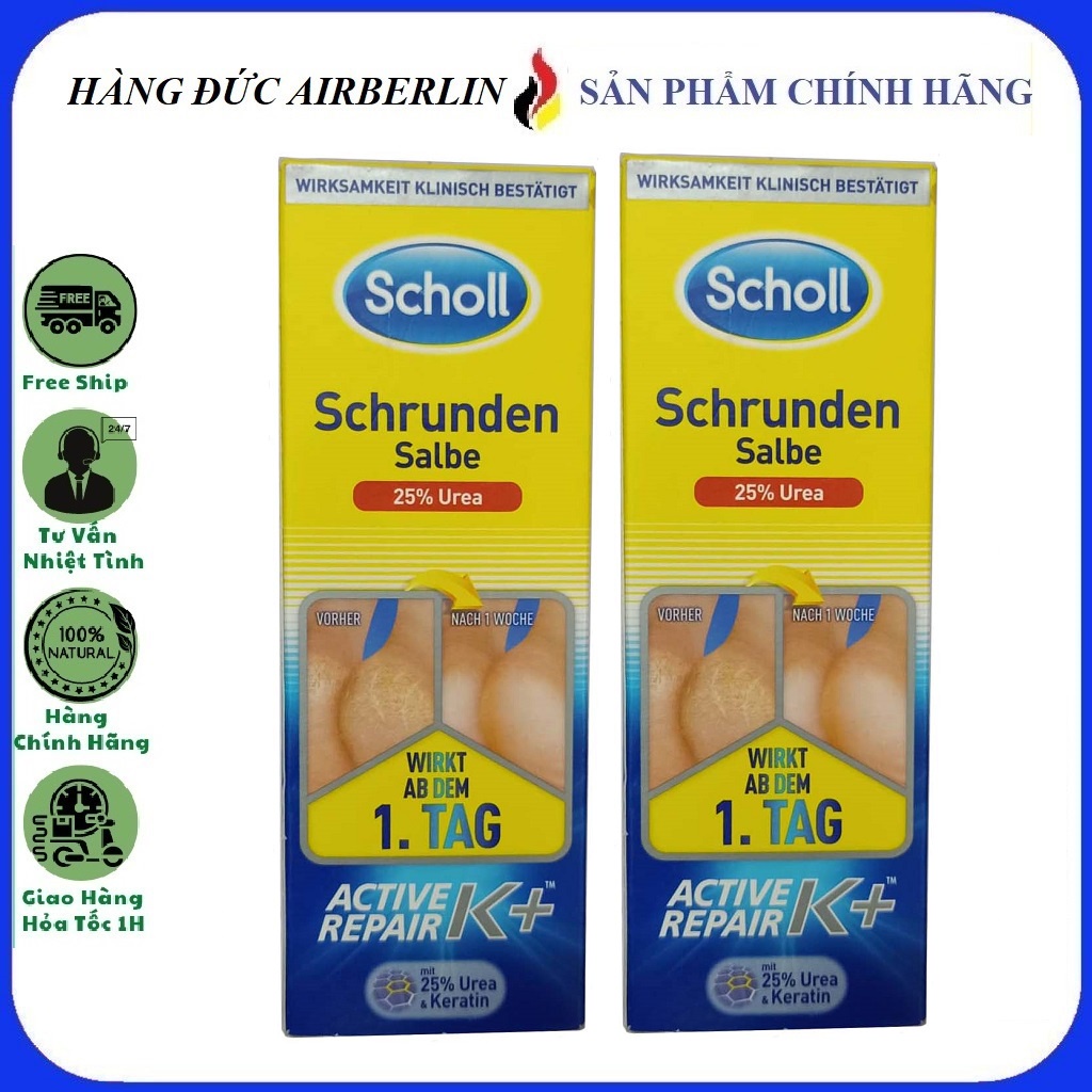 Kem Nứt Gót Chân SCHOLL SCHRUNDEN SALBE 25ml-60ml