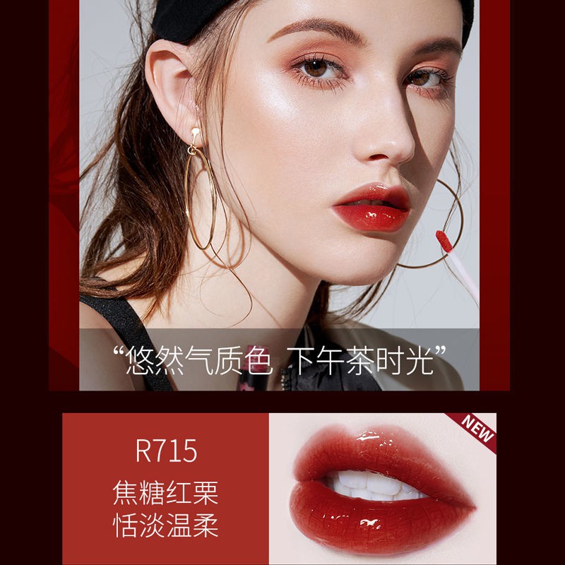 (Hàng Mới Về) Son Bóng Màu Đen Hiệu Ứng Gương Thời Trang | BigBuy360 - bigbuy360.vn
