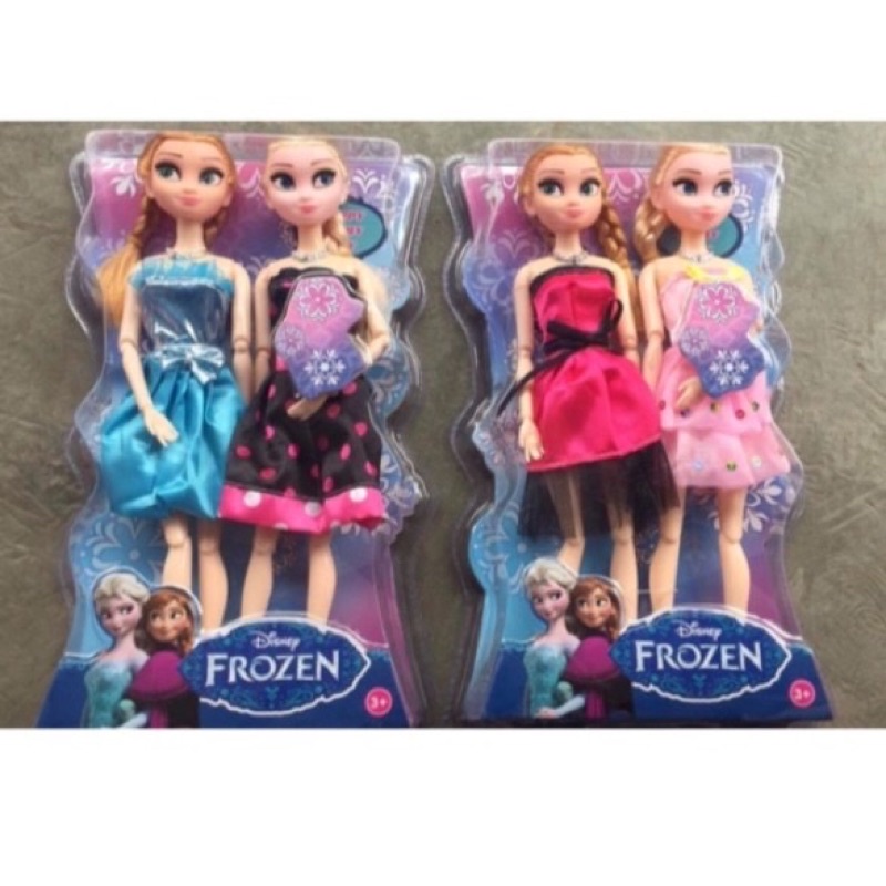 Bộ đồ chơi búp bê loại đẹp