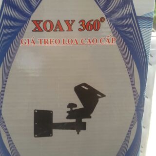 Kệ treo loa đa năng cao cấp