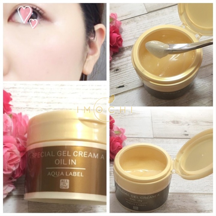 Kem Dưỡng Da Ngăn Ngừa Lão Hóa 5 trong 1 dành cho da dầu Shiseido Aqualabel Special Gel Cream - HÀNG NỘI ĐỊA NHẬT