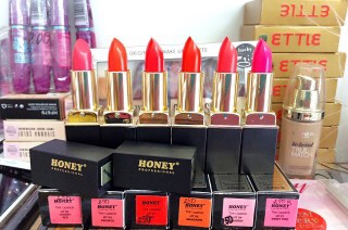 Son HONEY TINT LIPSTICK