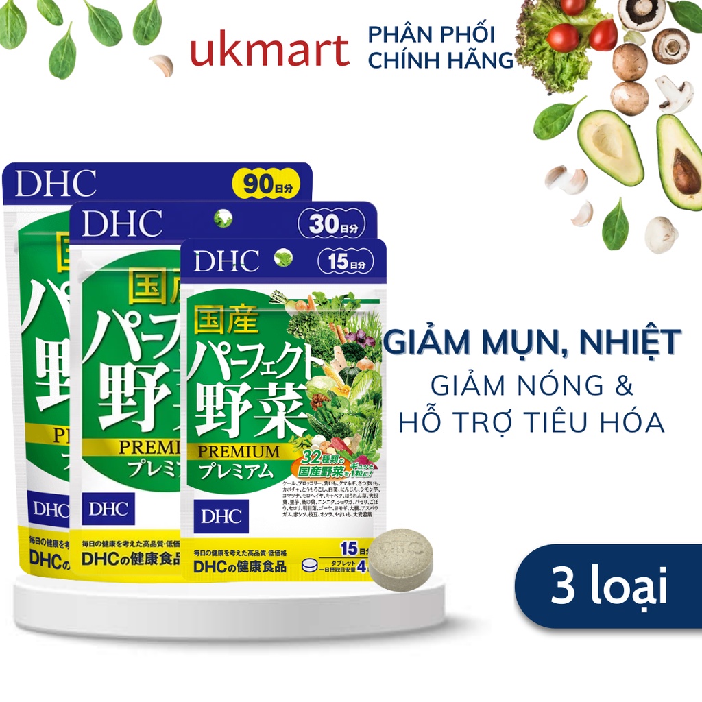Viên Uống DHC Rau Củ Quả Tổng Hợp 32 Loại Rau Xanh