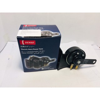 Còi sên 2 giắc 12v chính hãng denso/ denso original horn