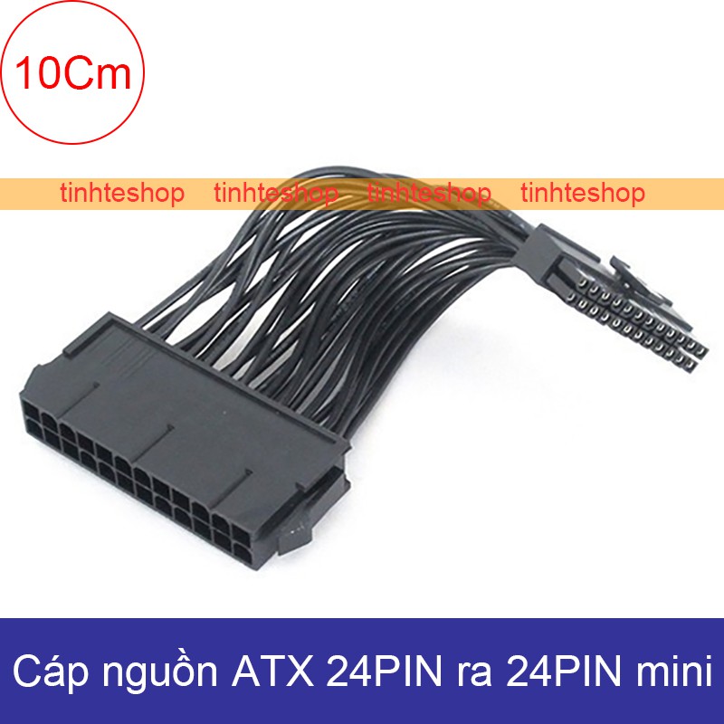 Dây cáp đổi nguồn 24PIN ATX PSU Female ra 24PIN mini Male cho máy PC đồng bộ HP HP-24M-24S.v.v. 10Cm