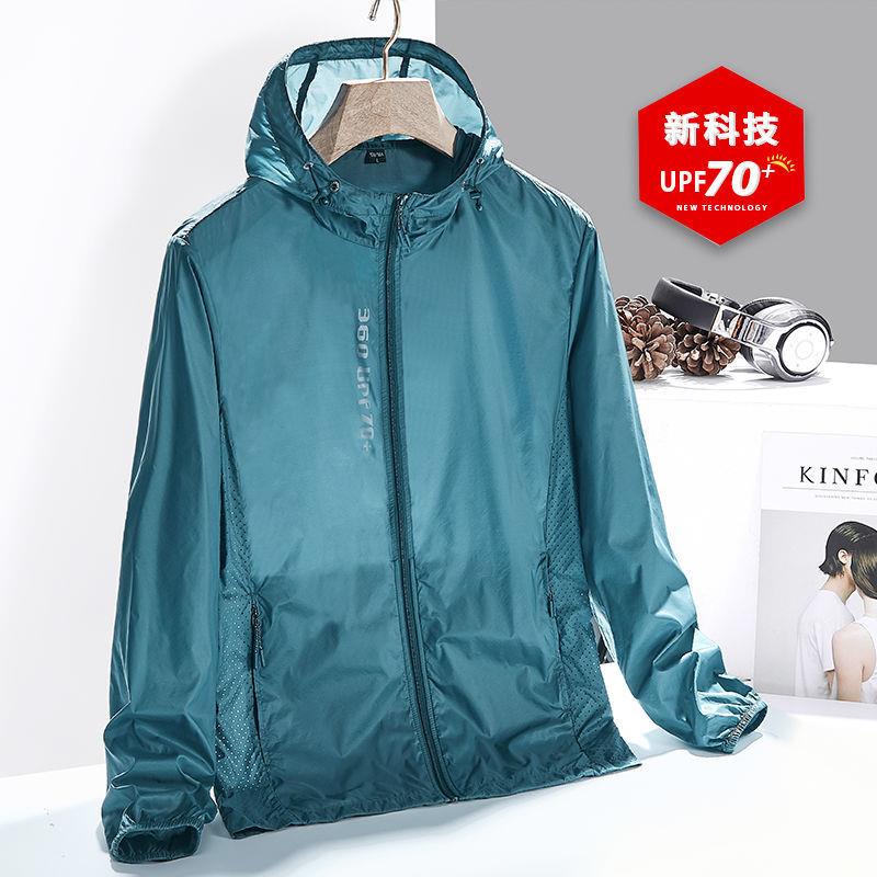 Áo Khoác Chống Nắng/Tia Uv Dáng Rộng Thoáng Khí Thời Trang Mùa Hè 2022 Cho Nam Và Nữ | BigBuy360 - bigbuy360.vn
