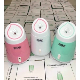 MIỄN PHÍ GIAO, HÀNG MÁY XÔNG DA MẶT HOA QUẢ TƯƠI TỰ ĐỘNG 2 IN 1