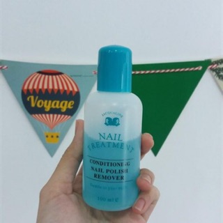 Nước Tẩy Rửa Móng Tay Jacqualine - 100ml