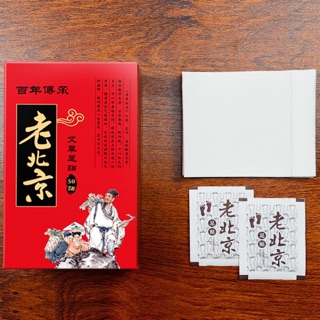 CAO DÁN THẢI ĐỘC BÀN CHÂN