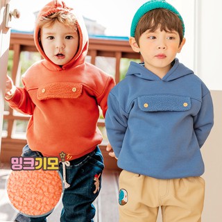 Áo bé gái bé trai Hàn Quốc Bebezoo dài tay lót lông _ hoodie lót lông khuy ngực