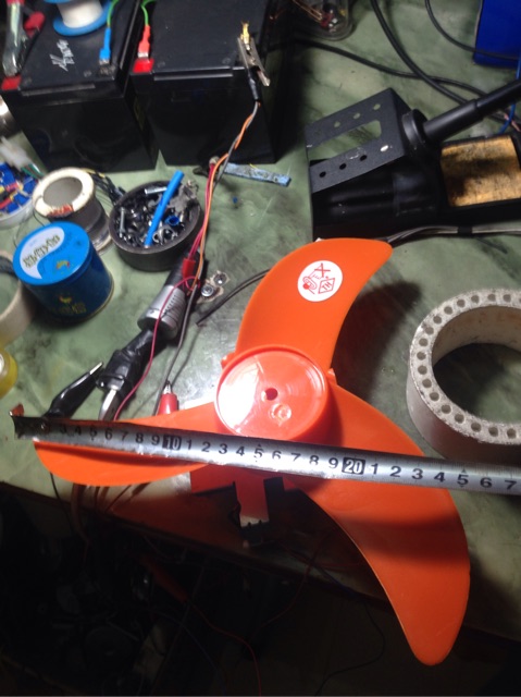 Motor DC 11-24v brushless không chổi than