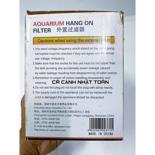 LỌC THÁC BỂ CÁ CẢNH UTOPIA QFY-S