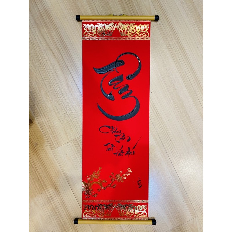 Thư pháp chữ TÂM