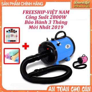 Máy Sấy Lông Chó Mèo 2800W SN102 New Model 2021 (Các Bạn Chat Với Shop Để Lấy Mã FreeShip 70K Toàn Việt Nam Nhé)