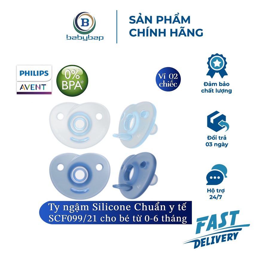 Ty Ngậm Silicon Chuẩn Y tế(Silicon Nguyên Khối) Cho Bé từ 0-6th (vỉ đôi)