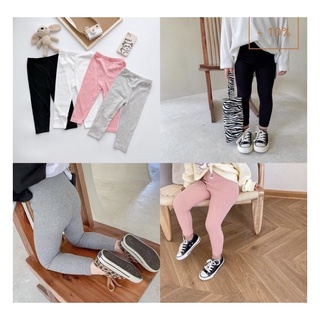 Combo 4 quần cho bé giá 75k
