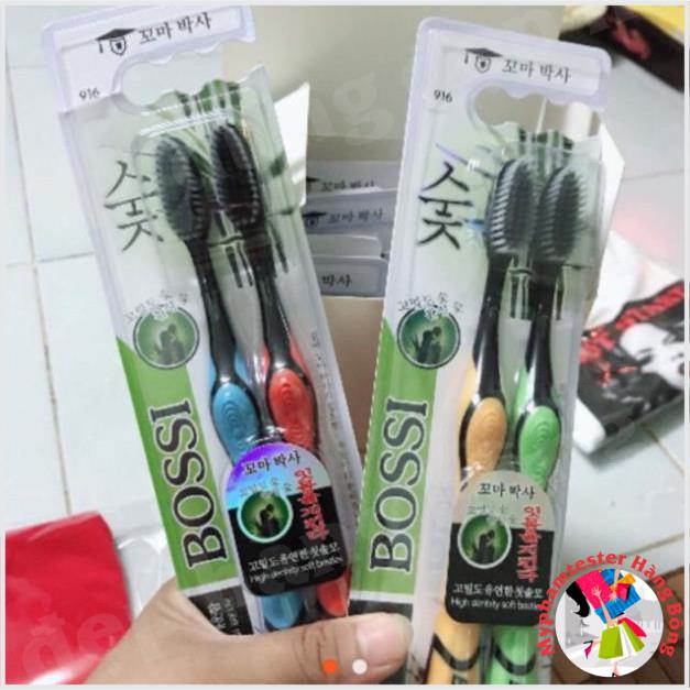 (SIÊU RẺ) Set 4 bàn chải đánh răng than tre Hàn quốc