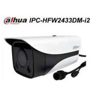 Camera Dahua IP 2433MI1-POE (4.0MP - hồng ngoại 50m-POE)