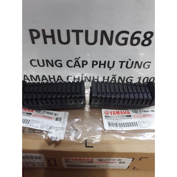 Bộ hai cao su gác chân sau xe ga và xe số  Yamaha