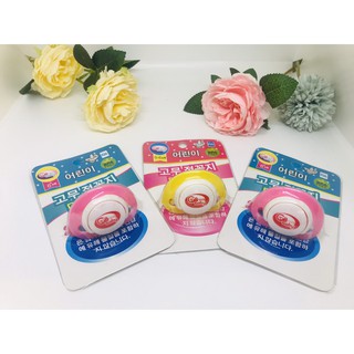 Núm ti giả/ti ngậm gb baby hàn quốc