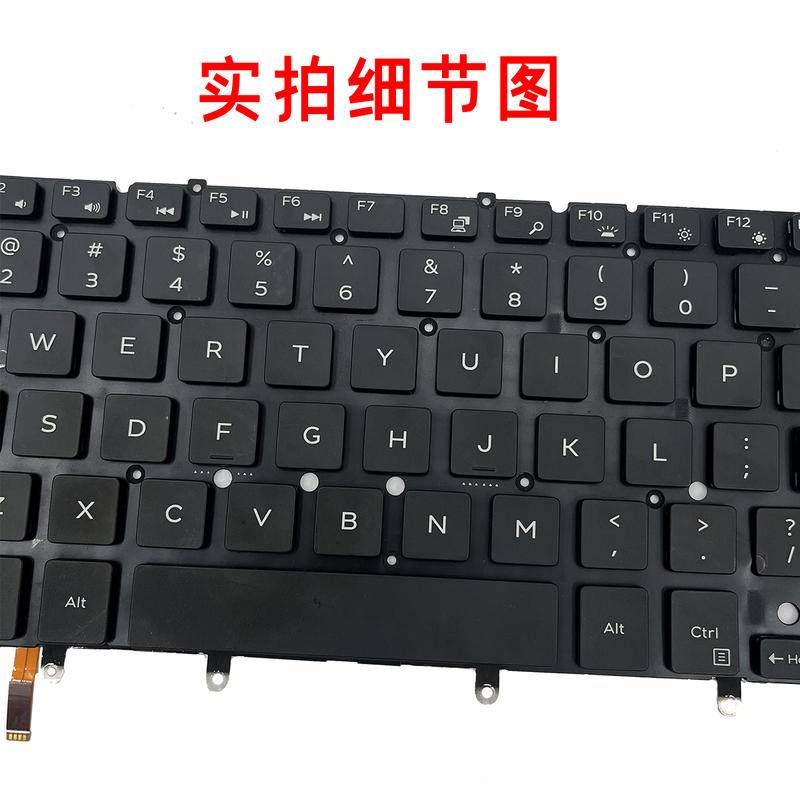 Bàn Phím Laptop Dell XPS 13 9343 9350 9360 7547 7548 P54G P41F Chất Lượng Cao