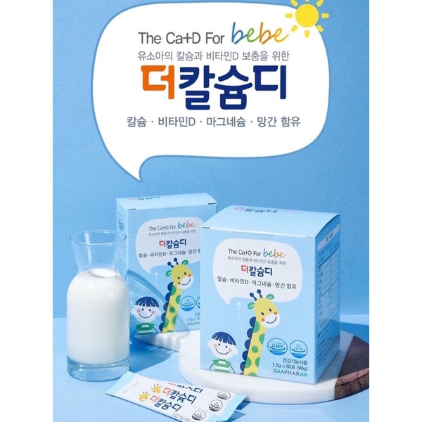 Canxi Hữu Cơ The Ca+D for bebe Hàn Quốc phát triển chiều cao cho bé từ 1 tuổi+