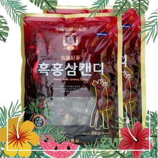 [XA KHO] Kẹo Hắc Sâm Samsung Hàn Quốc 300gr