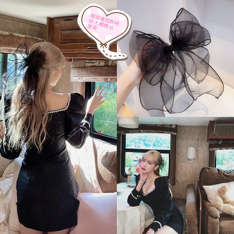 Kẹp Tóc Nơ Lưới Cỡ Lớn Bằng Vải Organza Phong Cách Hàn Quốc Ngọt Ngào Cho Nữ