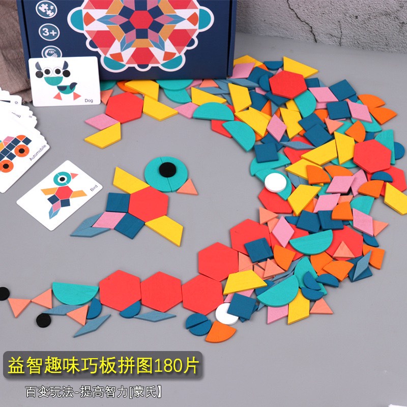 Bộ xếp hình Creative Shape Puzzle 180 chi tiết cho bé thỏa sức sáng tạo ( mã BH002) - đồ chơi Bi's House