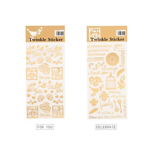 Sticker Nhũ Vàng Lấp Lánh 1