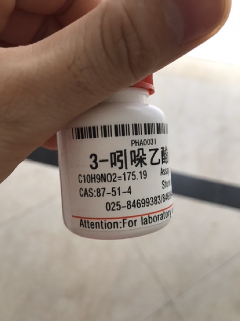 Hóa chất 3-Indoleacetic acid CAS 87-51-4 C10H9NO2 IAA lọ 25g