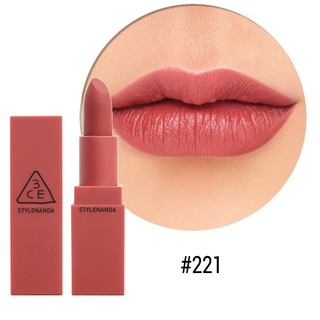 🍀🍀Son 3CE Stylenanda Lip Color 221 Mellow Flower - Hồng Đất