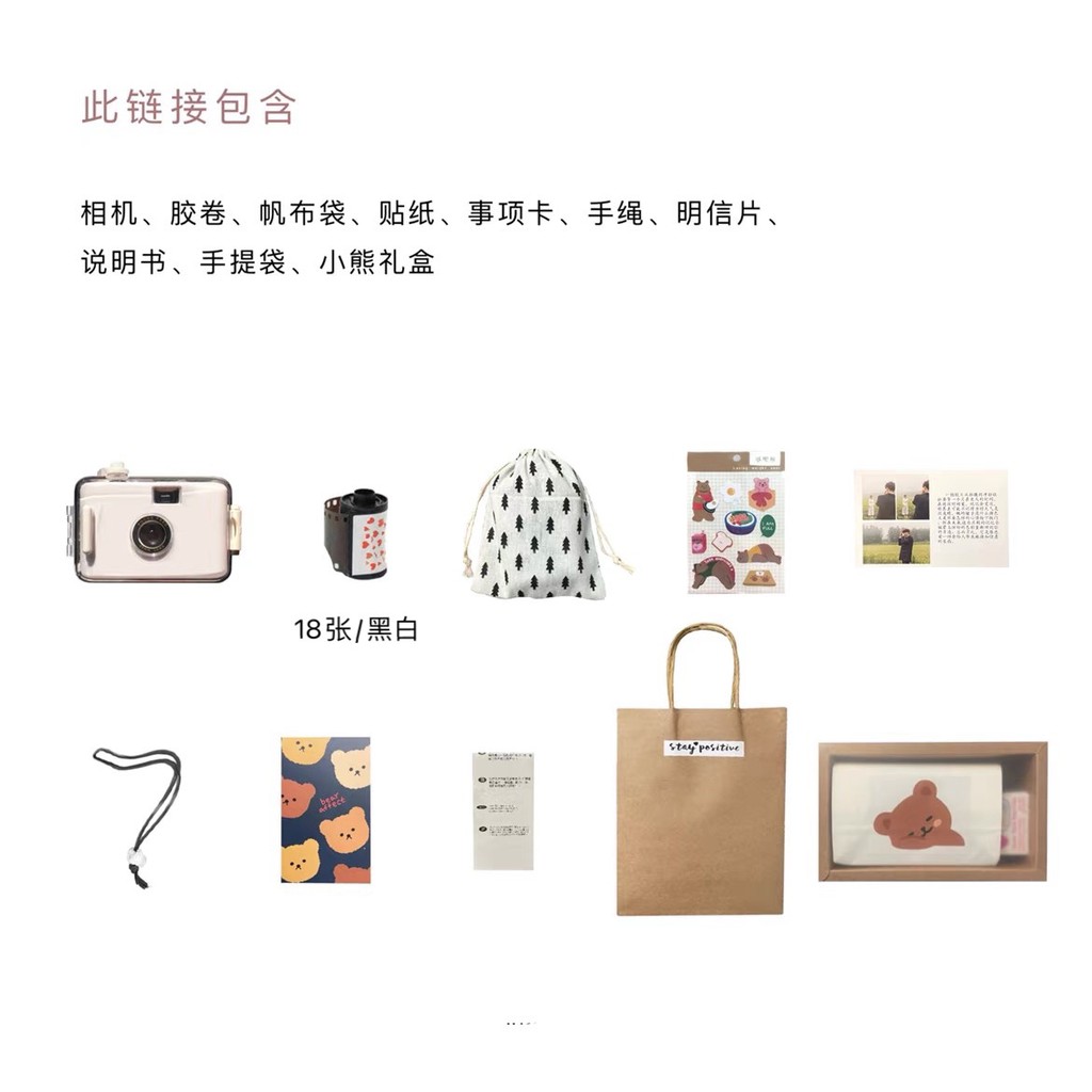 BOX quà xinh, Máy ảnh Lomo Underwater kèm theo cuộn film Lomo Holga in màu 35mm định dạng 135 ISO 400 18EXP