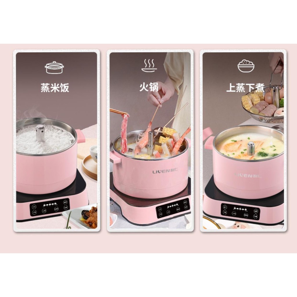 Nồi hấp - nấu cháo như Chang Kang Kung
