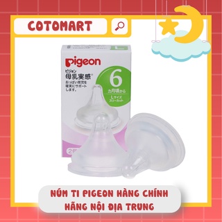 NÚM TI PIGEON NỘI ĐỊA  TRUNG  CỔ RỘNG ĐỦ SIZE S/ M/ L/ LL