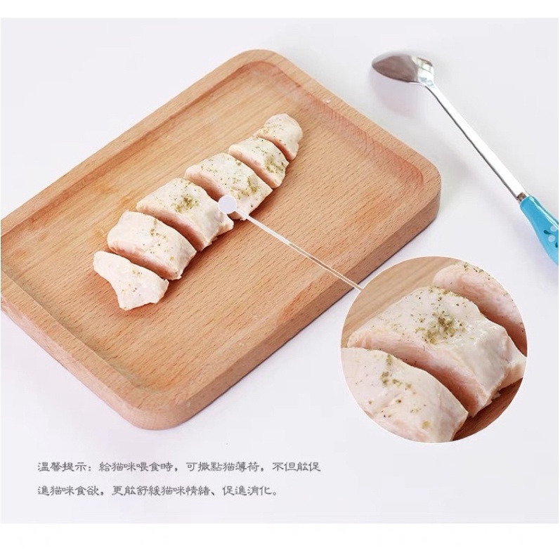 Ức gà ăn liền cho chó mèo Real Chicken (40gr)