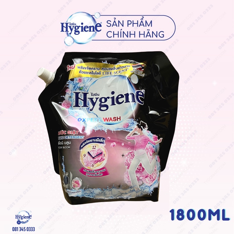 Nước giặt xả Hygiene Expert care Thái Lan 1800ml siêu sạch siêu thơm hàng chính hãng