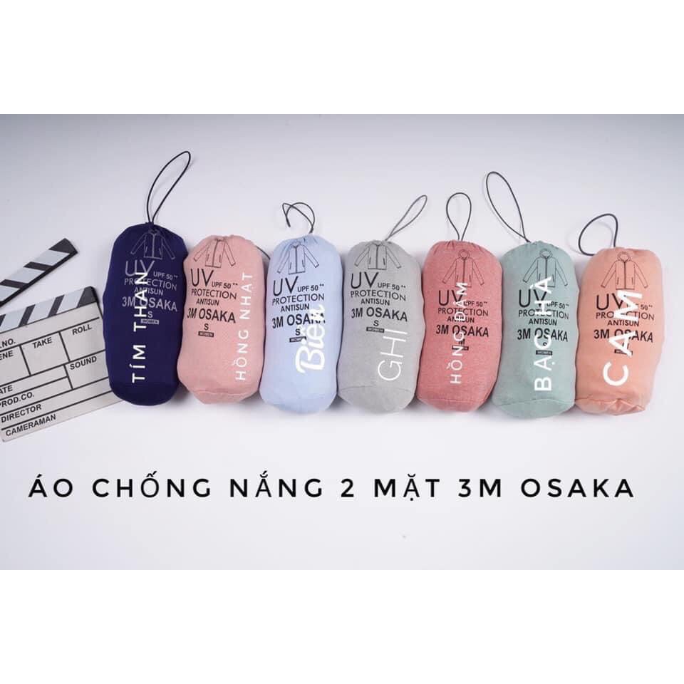 [Bán Sỉ] Áo Chống Nắng Nữ 2 lớp mặc được 2 mặt Vải Kim Cương Chống UV