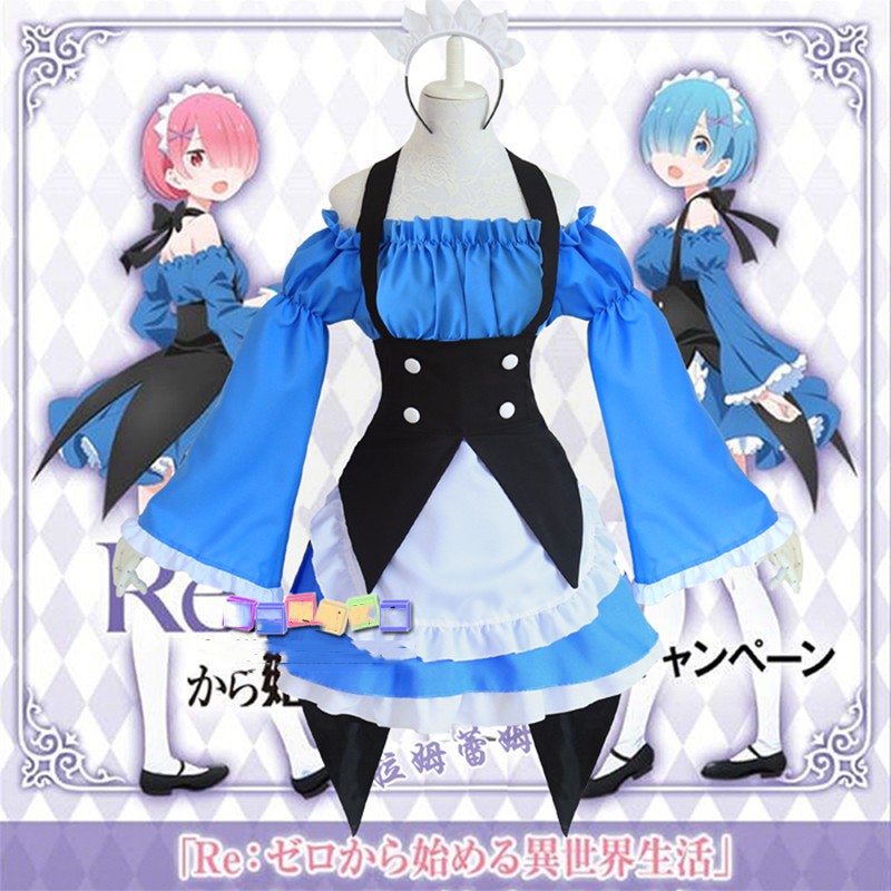 Bộ Đồ Hóa Trang Nhân Vật Anime Re: Zero Kara Hajimeru Isekai Seikatsu Rem One Size